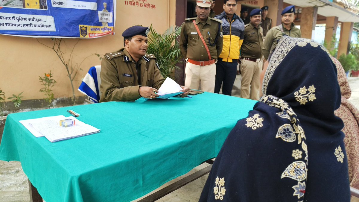 SARAN POLICE tweet media