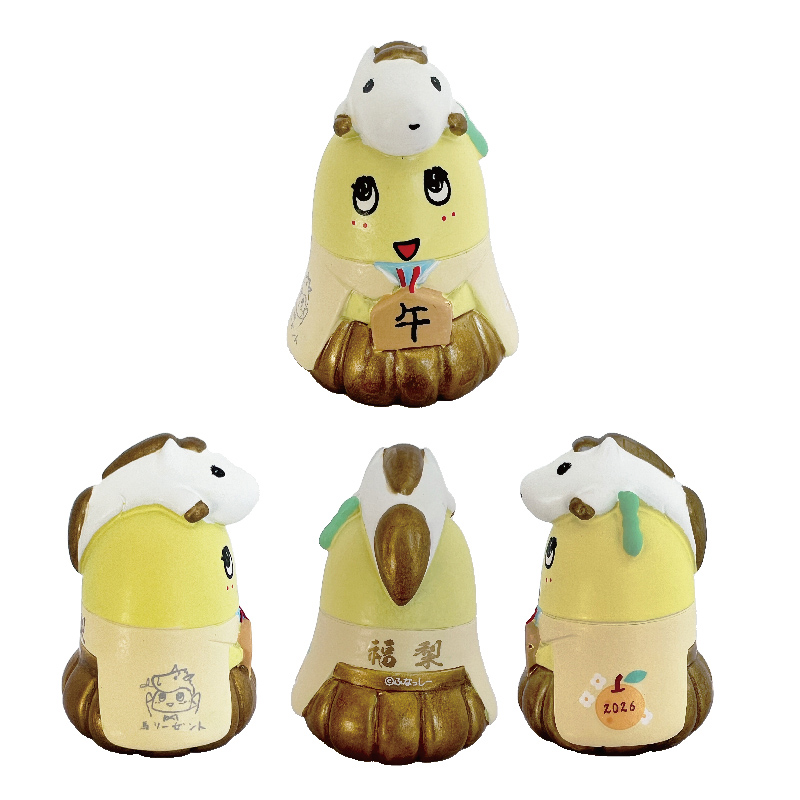 ふなっしーLAND公式WEBSHOP (@funassyiland_w) / Posts / X