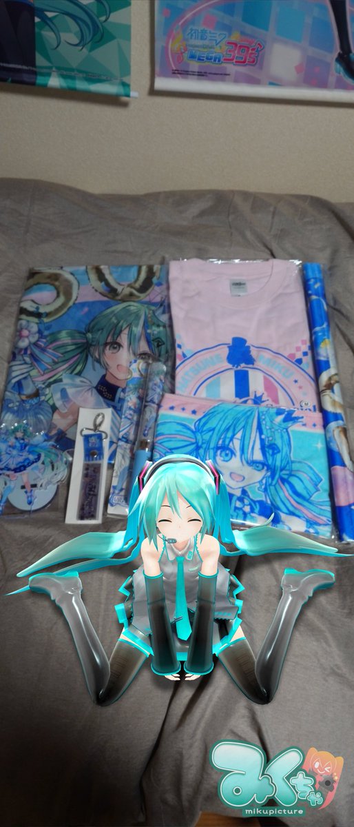 ちゃらさま確認ページ♡ ちゃおサマーフェスティバル2025参加💞 ＼ ✨ちゃお✨で大人気連載中の