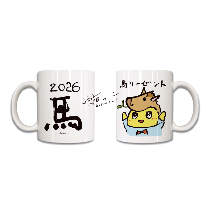 ふなっしーLAND公式WEBSHOP (@funassyiland_w) / Posts / X