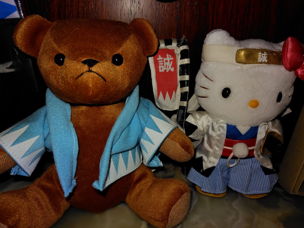 ハローキティ　新選組フェスタ　限定　近藤勇ver. ぬいぐるみ ☆新品新撰組 ハローキティ☆ 新撰組フェスタ 近藤勇 ご当地 幕末