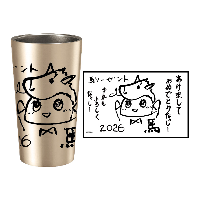 ふなっしーLAND公式WEBSHOP (@funassyiland_w) / Posts / X