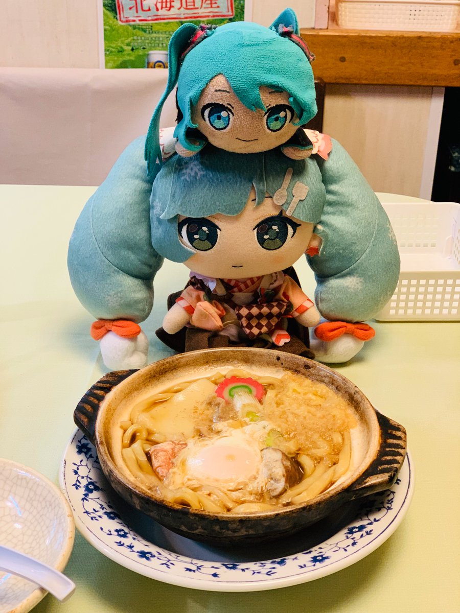 りくみん サマ♡ Z/X -Zillions of enemy X- EXパック第48弾 ゼクスプラッシュ♡サマー