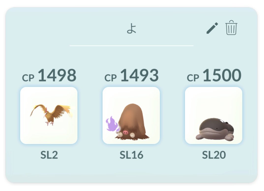 Renton🍈 tweet media