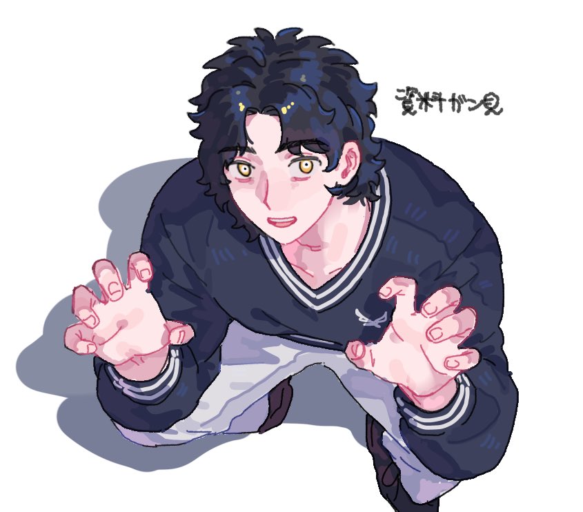 ぎゅうたんさま ねぎ塩牛たん (@KA0MANGA1) / Posts / X