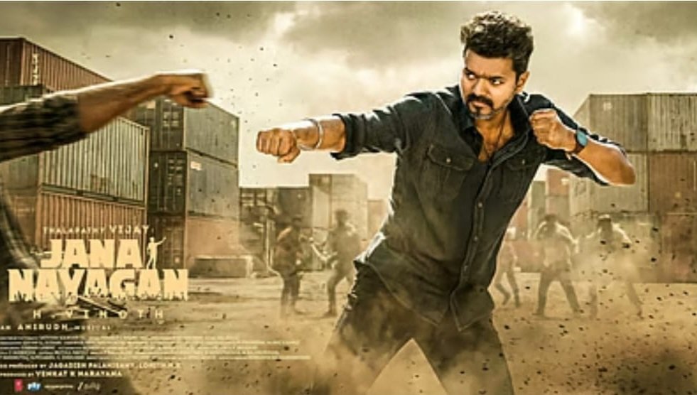 இந்த உலகமே மதிக்கும் மிகப்பெரிய ஜனநாயகன் நமது பாரத பிரதமர் நரேந்திர மோடி அவர்கள்.. ஜனநாயக முறைப்படி நடக்கும் மதிப்பிற்குரிய ஜனநாயகனும் நமது பாரதப் பிரதமர் அவர்கள் தான்.. ஆனால் காங்கிரஸ்காரர்கள் ஜனநாயகன்படத்திற்கு சென்சார் சான்றிதழ் கிடைக்காததற்கு மத்திய அரசையும் பாரத பிரதமரையும்