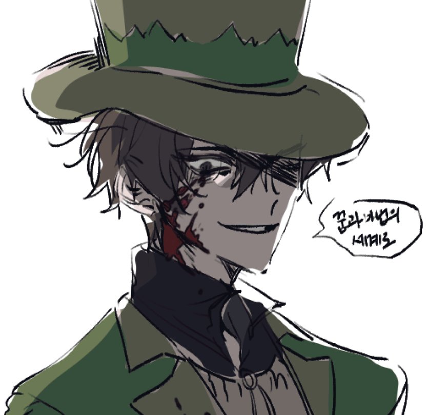 #뜰팁_𝕏친소 
#픽셀리_𝕏친소 
#겹친소
저도저도 트친알티하는거조아하고요
비계에서살지만본계에서도친하게지내고싶습니다 그림잘못그립니다 ,
룡님최애고 룡님잇으면어떤조도다좋아합니다