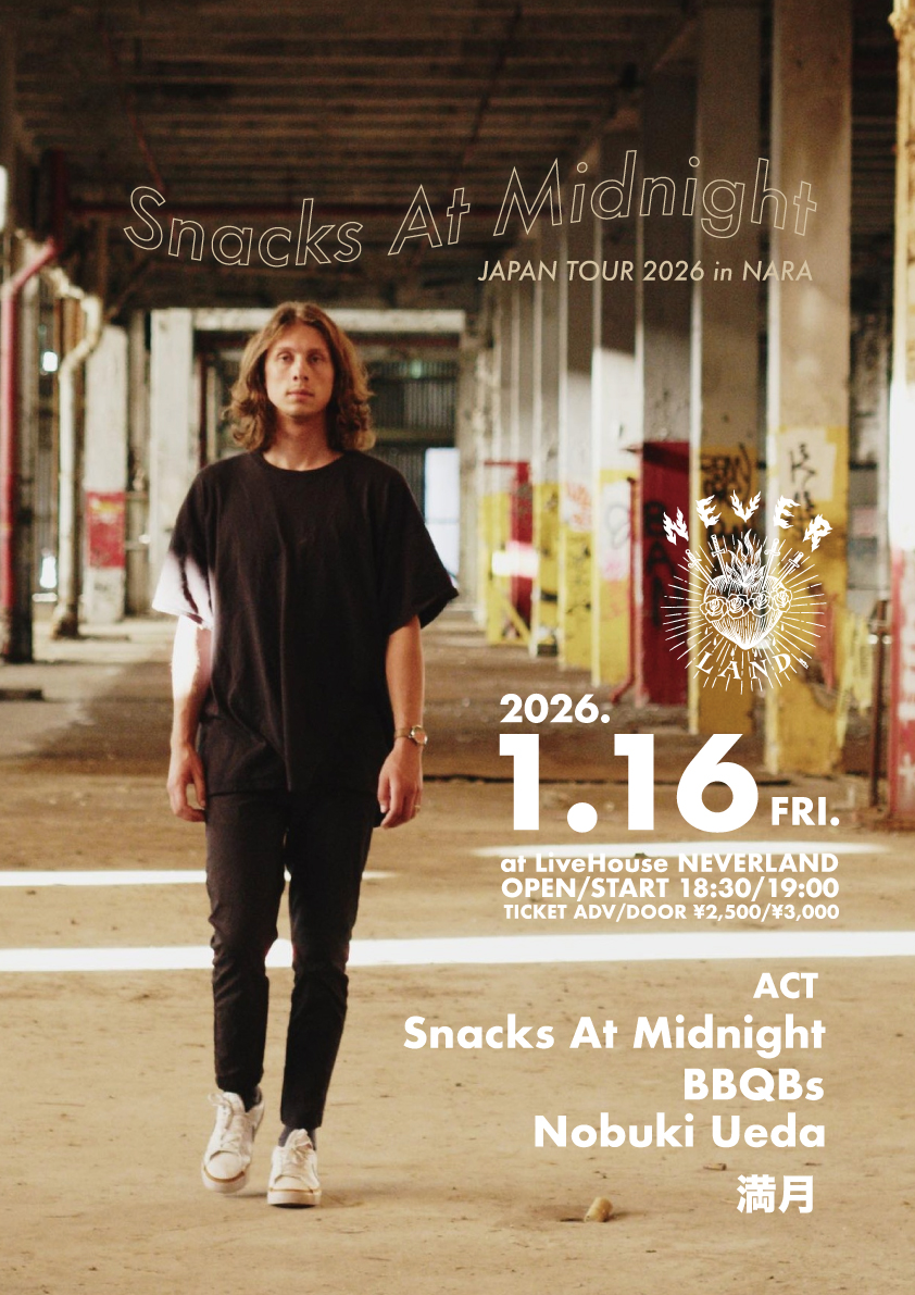 バターランプ　NHJ 雪が爆発!?忍者エゾライチョウ」 | ダーウィンが来た! | NHK