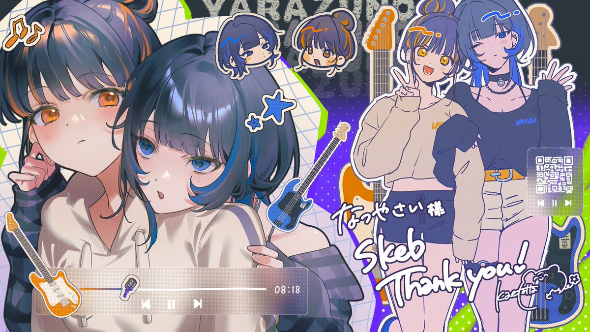 限定1‼️昨晩黒魔術作成❣️オリジナル金運＆大切な人、動物を幸せにする！ 黒須嗣載🍖 (@firstone) / Posts / X