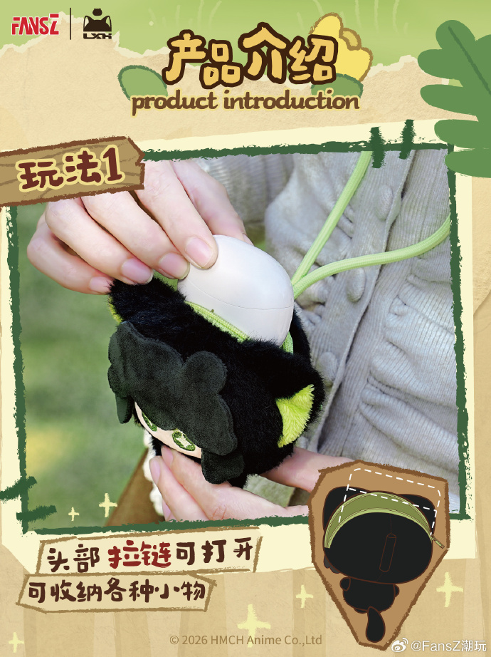 weibo.com/7983035337/Qmb…
FANSZさんから森の精霊物語ポーチ発売
哪吒がシークレット
无限は「这是什么鸟？（何の鳥だ）」てことかな…
ようやく甲乙の蝙蝠形態が出た
detail.tmall.com/item.htm?abbuc…