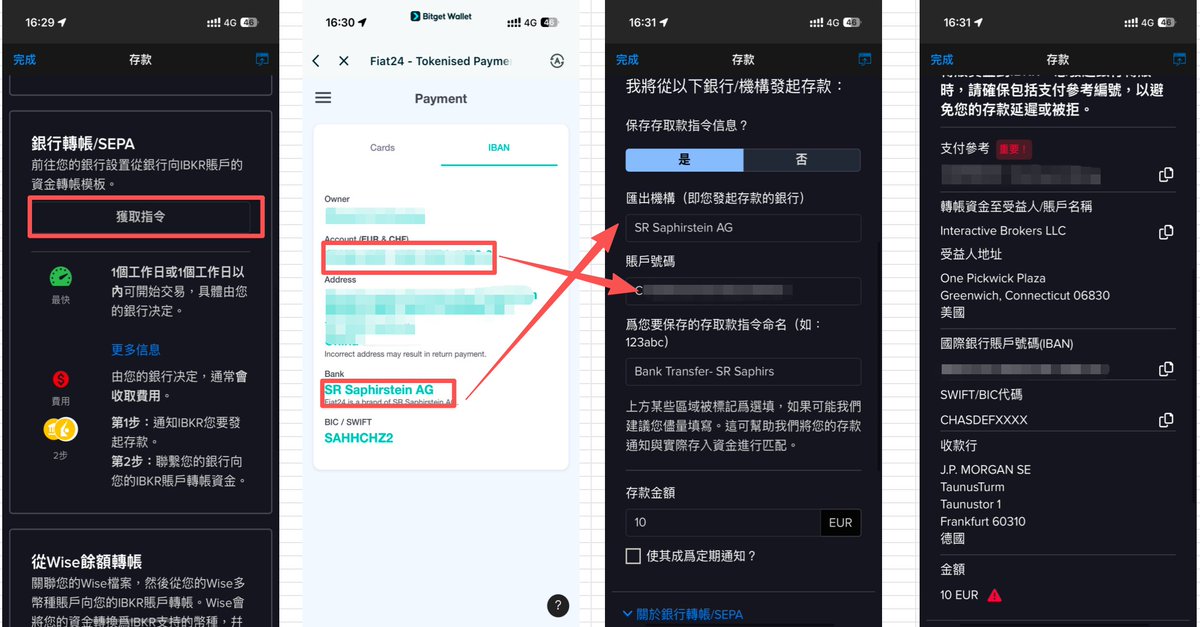 李志 | Rational Investing tweet media