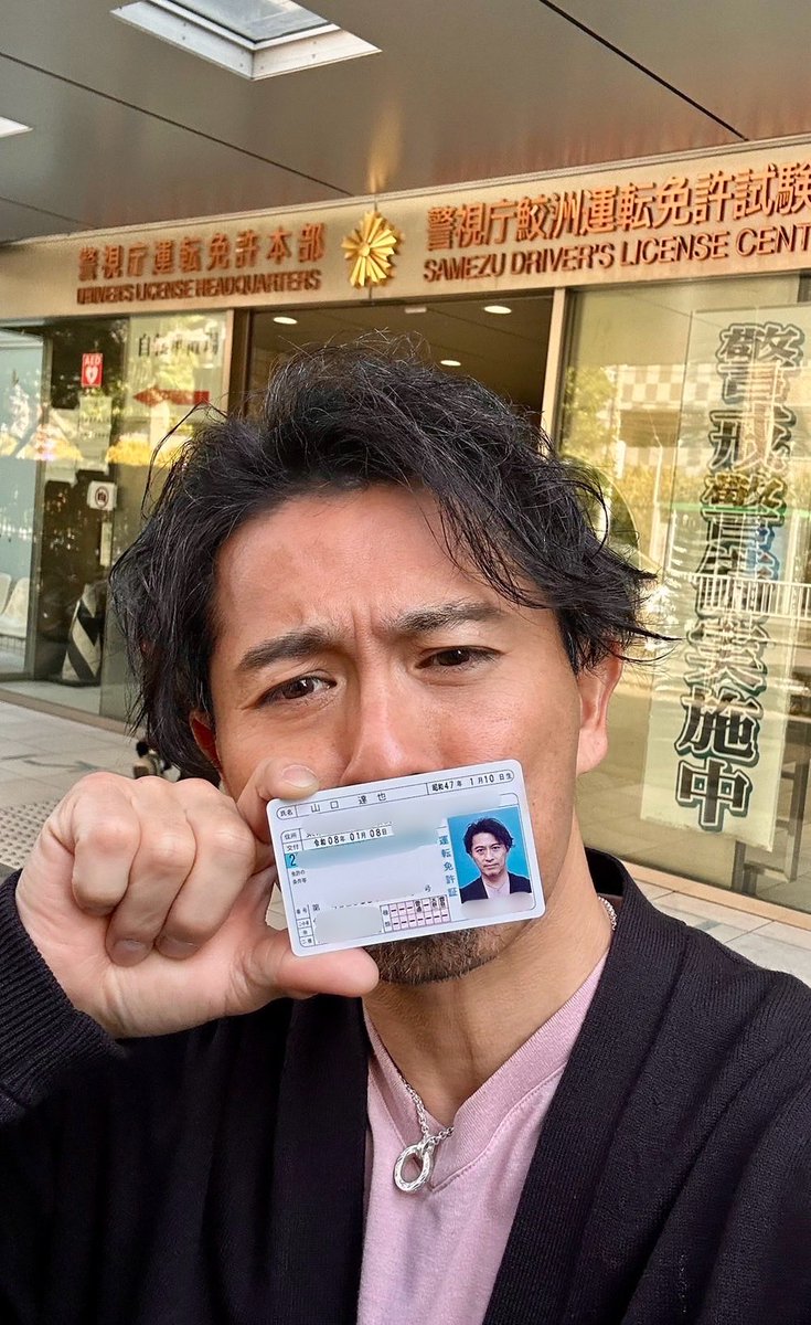 山口達也 (@yamaguchi_inc) / Posts / X