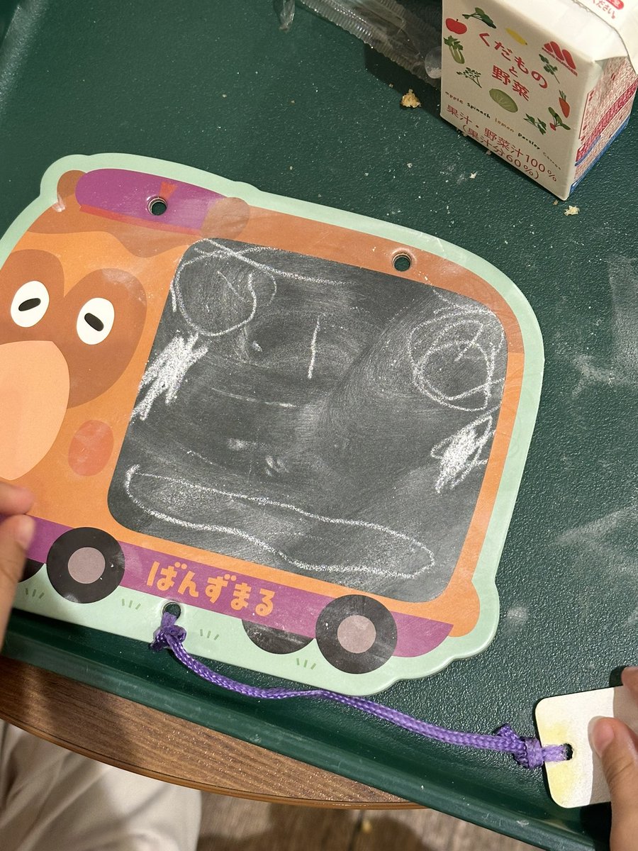 ママの似顔絵 かわいい