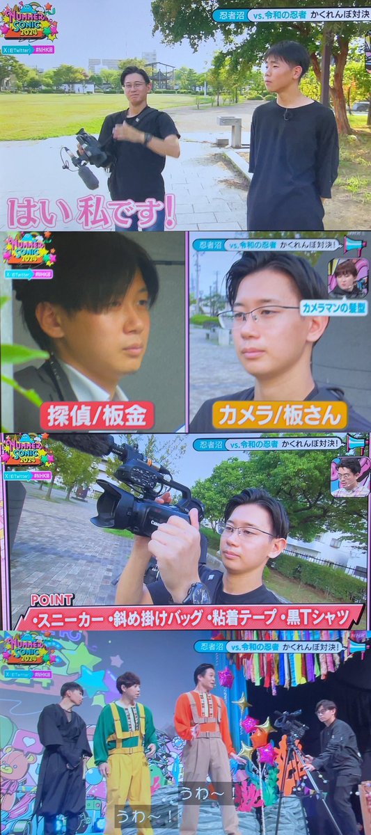 ㄘ)びすけR𝑿 (@KINNENtominiIWA) / Posts / X