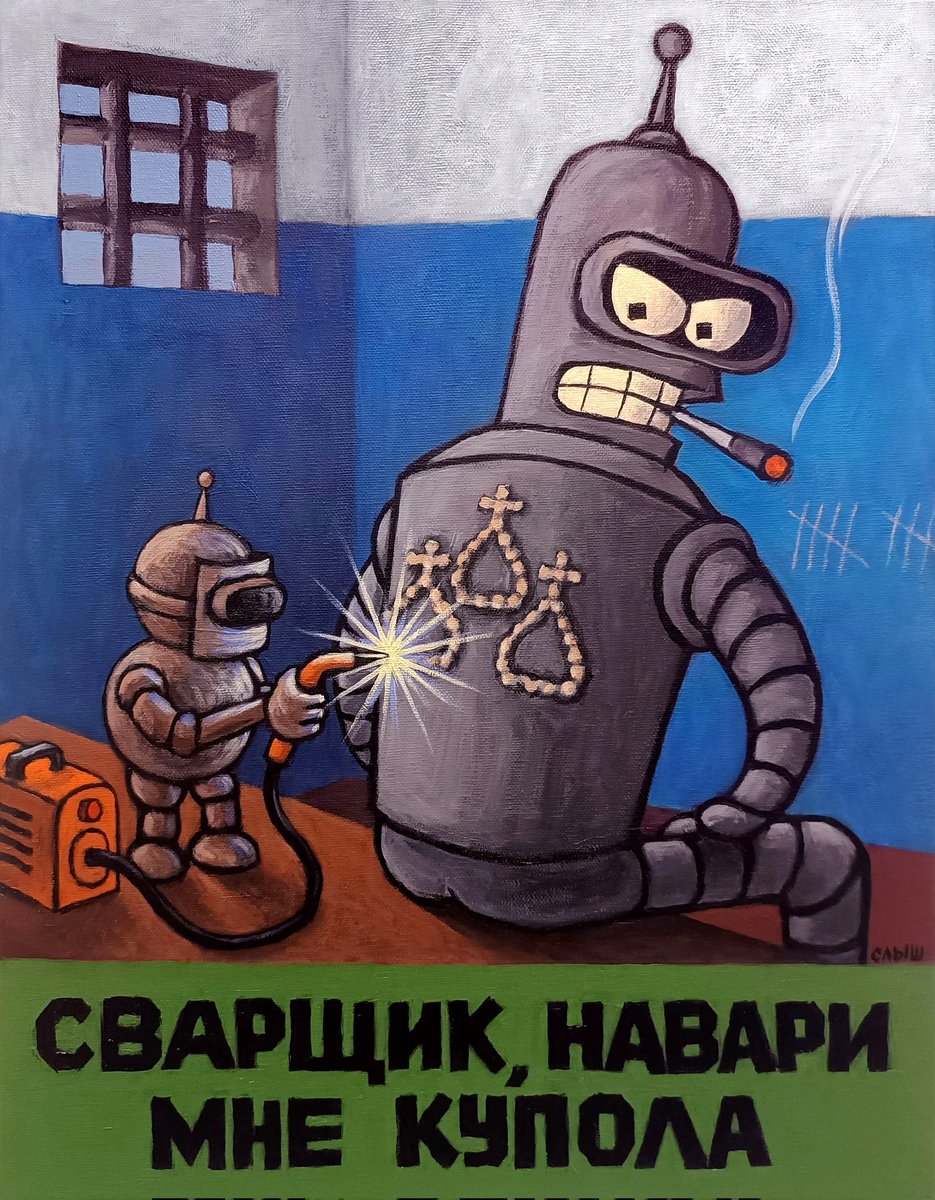 Vasily Brazzavilsky (@brazzavilsky) on Twitter photo 