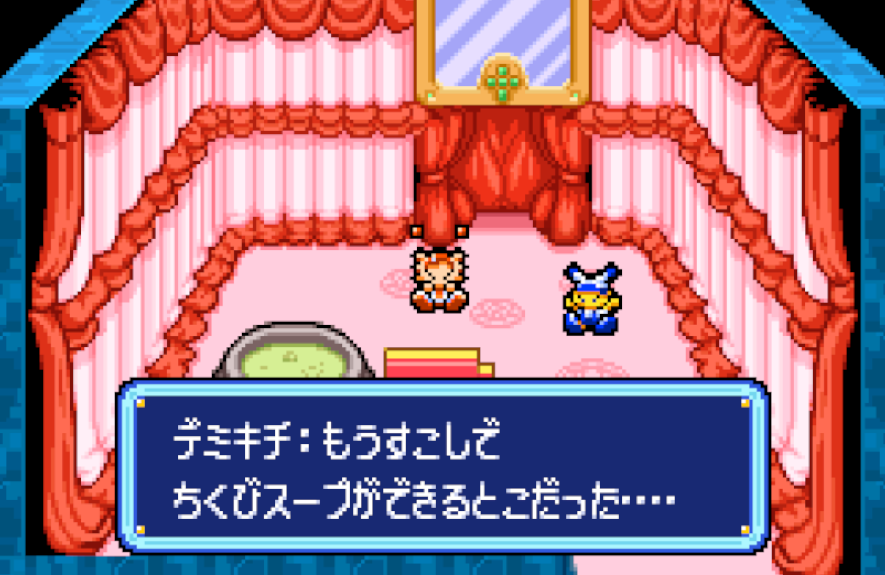 ゆゆち様 ゆっきー様 ユズキ様 上柚木八千代 ｜ Z/X - Zillions of enemy X