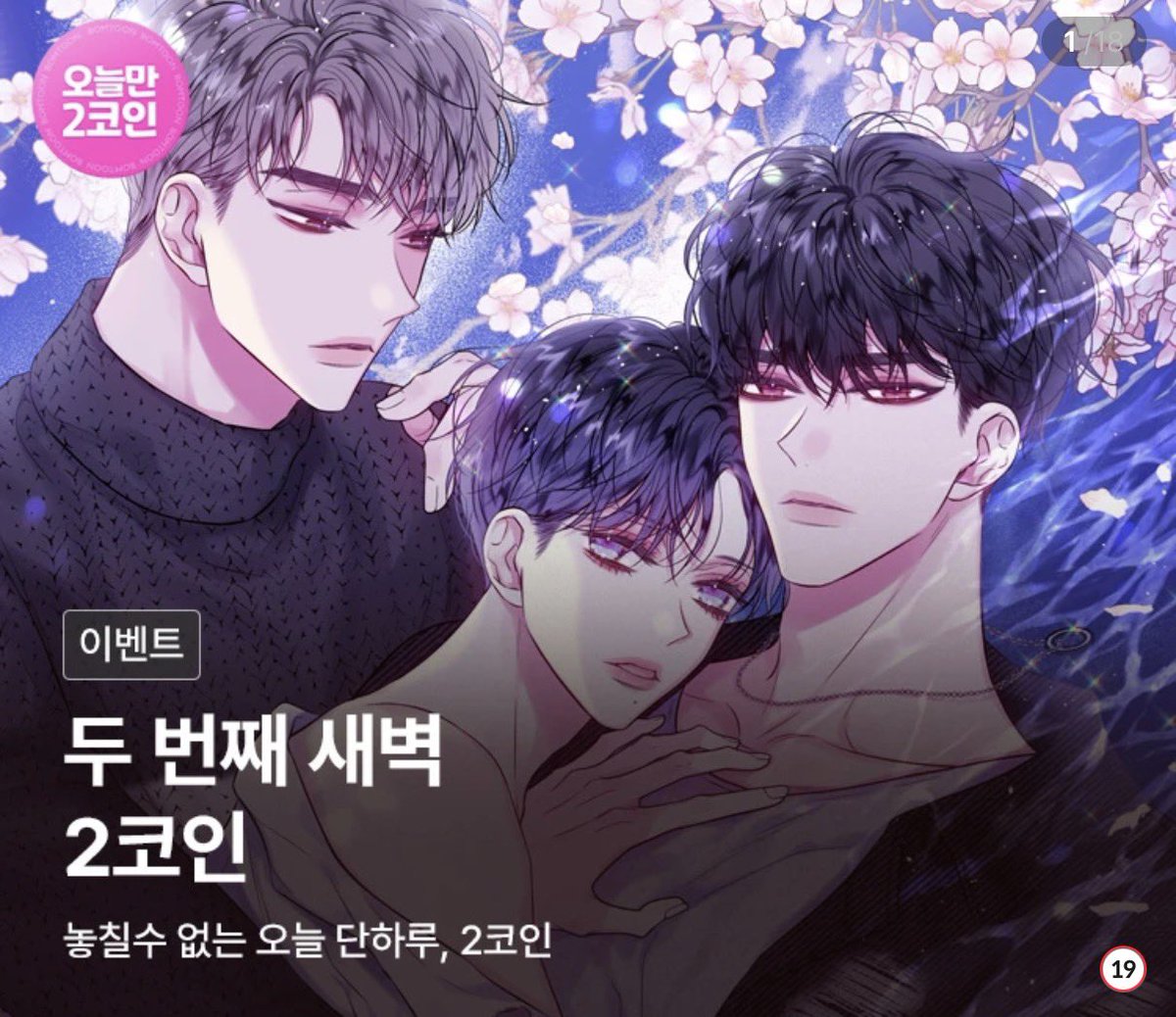 NUMOROCOINミ☆𝒩𝒰ℳ𝒪ℛ𝒪.ℐ𝒪☆彡비트코인 전력소비.ylu