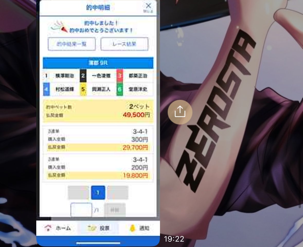 🎯🎯🎯🎯🎯🎯🎯