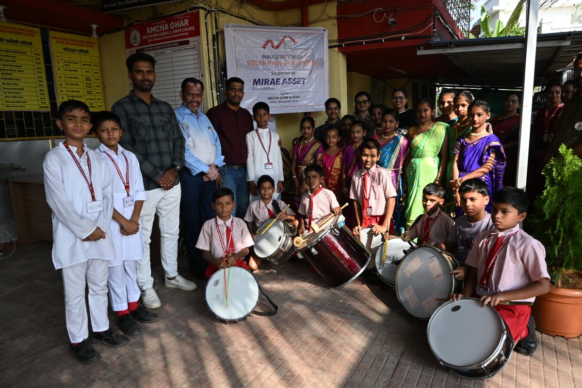 Mirae Asset Foundation (India) tweet media