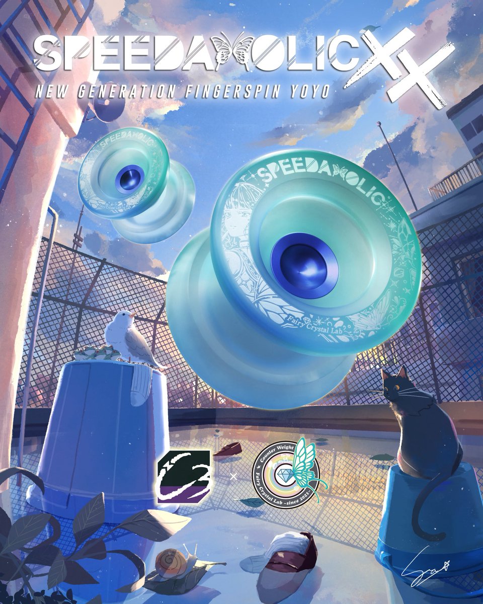 当たれー！！！！！！！(＞＜)