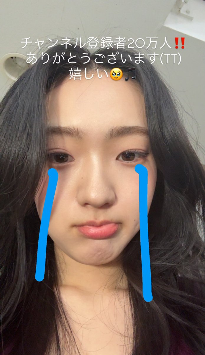 hannah (@kittybunyhannah) / Posts / X