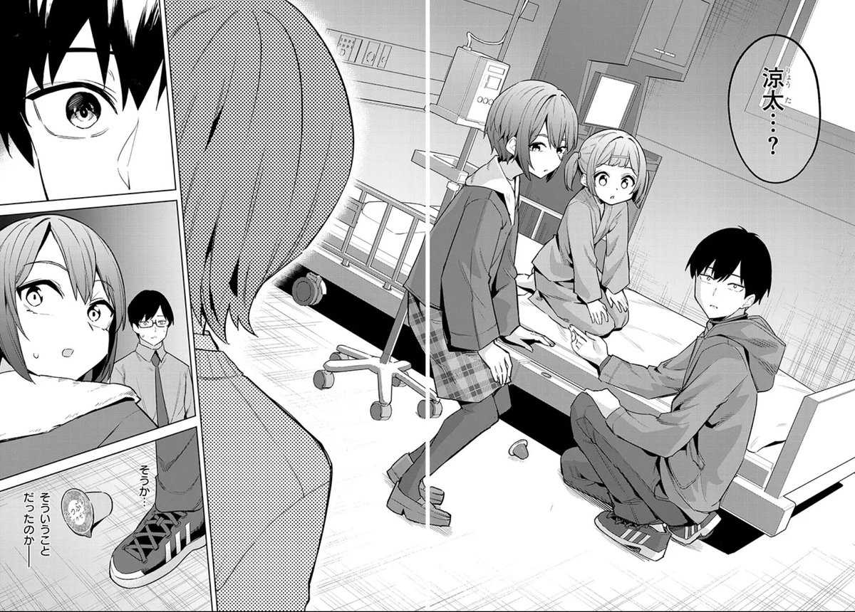 白井ムク｜作家・シナリオライター (@ShiraiMuku) / Posts / X