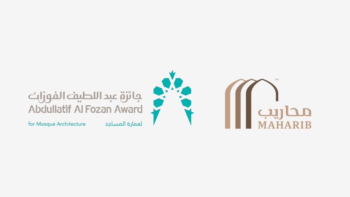 تهنئ جمعية محاريب للعناية بالمساجد سعادة الشيخ عبد اللطيف بن أحمد الفوزان بمناسبة فوزه #جائزة_الملك_فيصل لخدمة الإسلام 2026م، تقديرًا لجهوده المباركة في خدمة الإسلام وعمارة بيوت الله. نسأل الله أن يبارك في عطائه وينفع به.