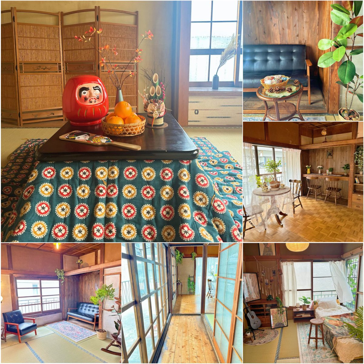 ぅゆまる様確認ページ 確認コードを入力する -Wiki｜農林水産省共通申請サービス（eMAFF）