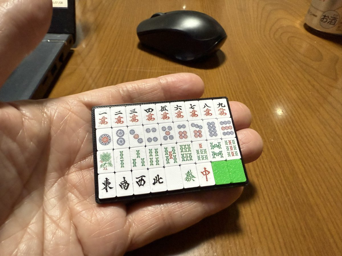 Creation Be tweet media