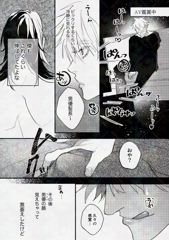 (5/16) 