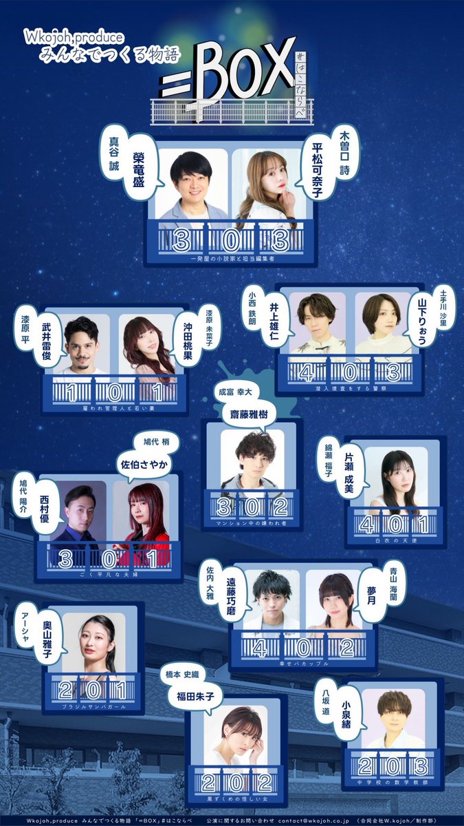 1月12日（月）にご予約頂くと 直筆サイン入り 2L版ブロマイドを