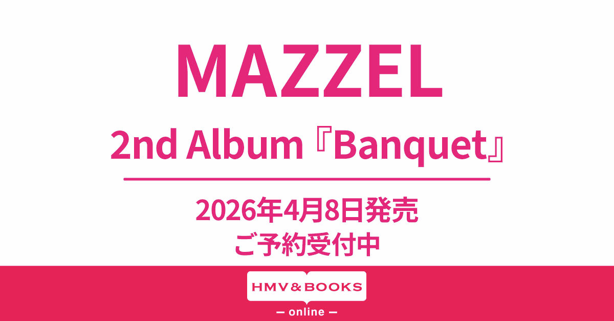 ◤ #MAZZEL アルバム『Banquet』4/8発売💿🎶◢ 2023年リリースの1st