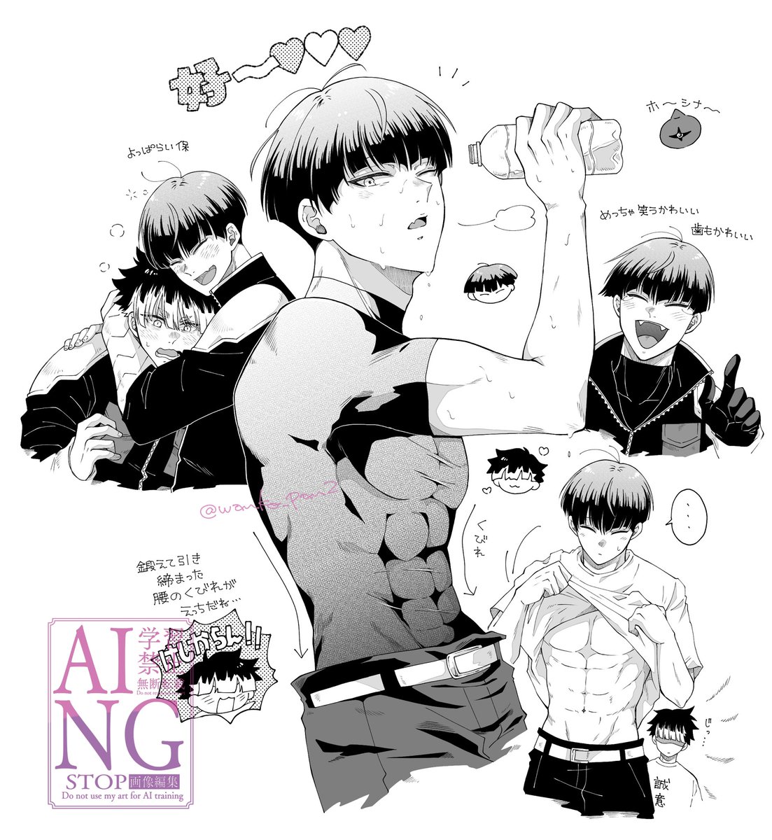 動作確認済み】 ふたりはプリキュア 歌ってプチ ルルンミップル 最強にかわいい妖精おもちゃ！, image size:1103x1200