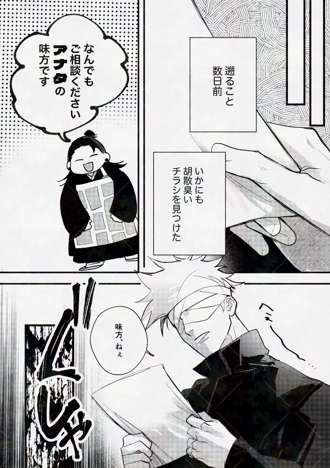 (5/16) 