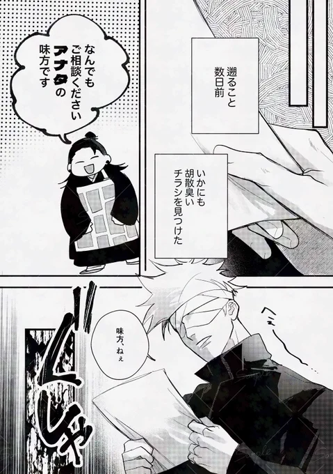 (5/16) 