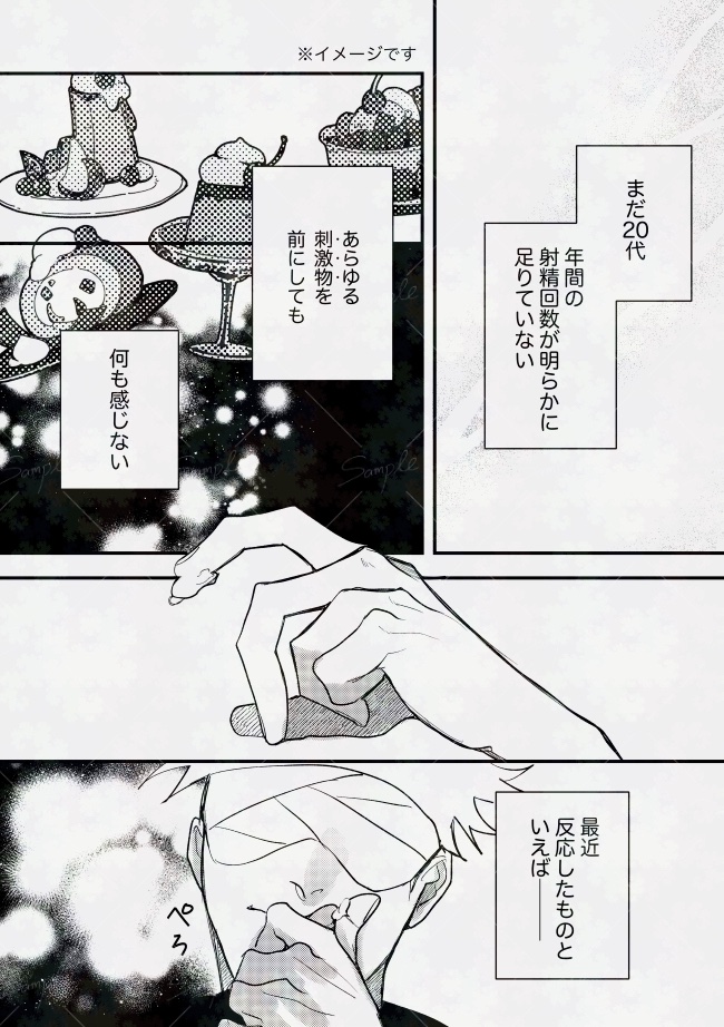 (5/16) 