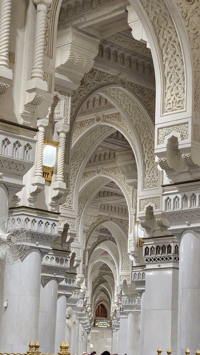 The beauty of Arabic architecture the Grand Mosque Makkah