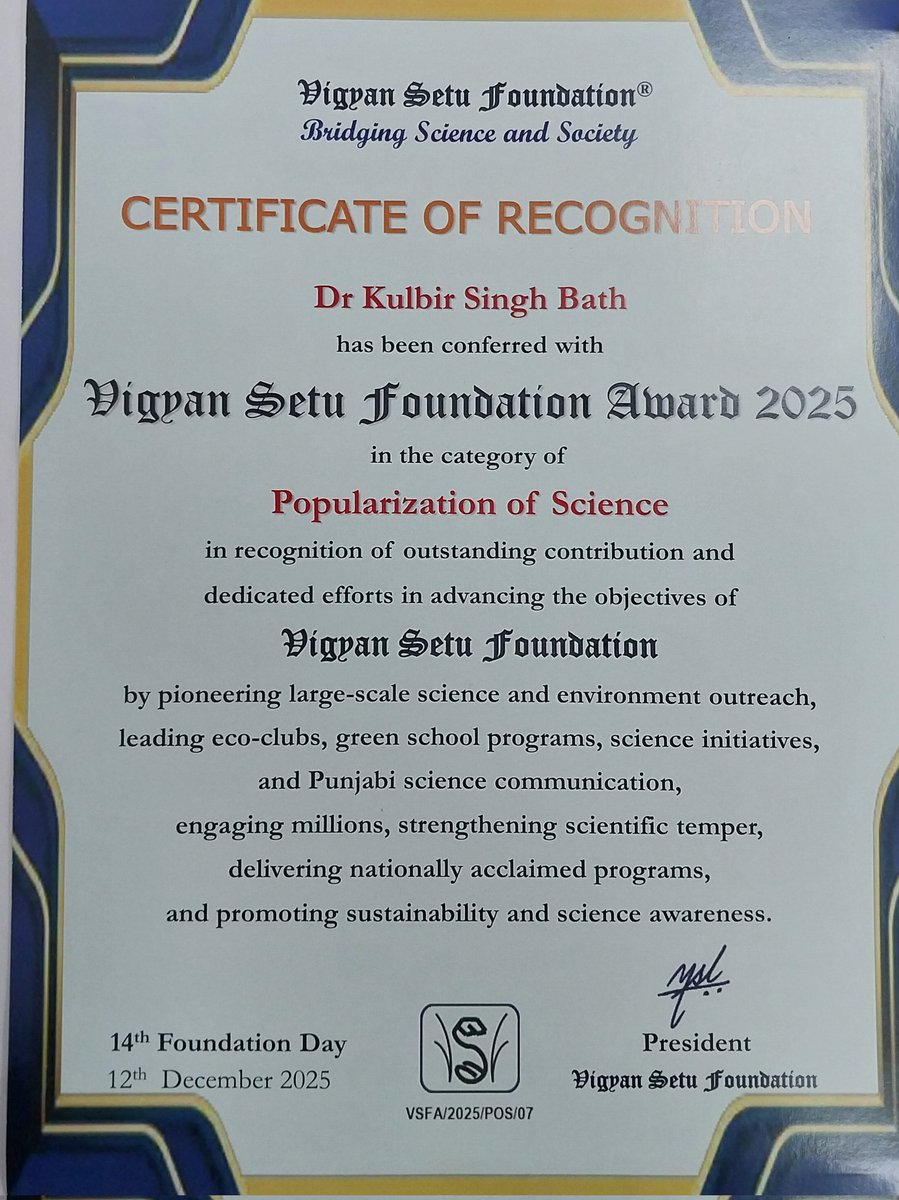 KSBathPSCST tweet media