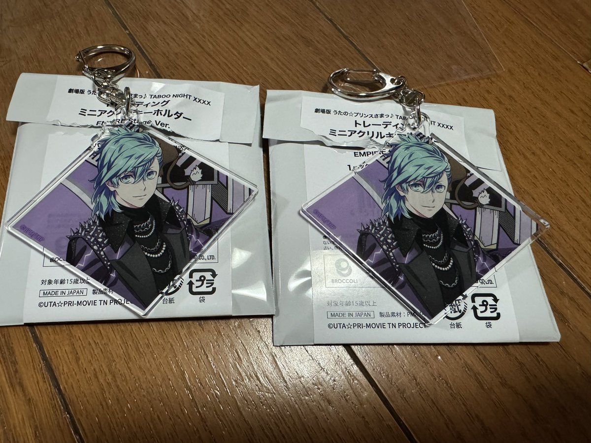 うたプリ タブナイ TABOO NIGHT XXXX キャラバン 第2弾 アクキー