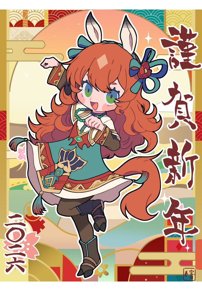 ざんぱん◇ お仕事募集中🎨 (@ku_zam_) / Posts / X