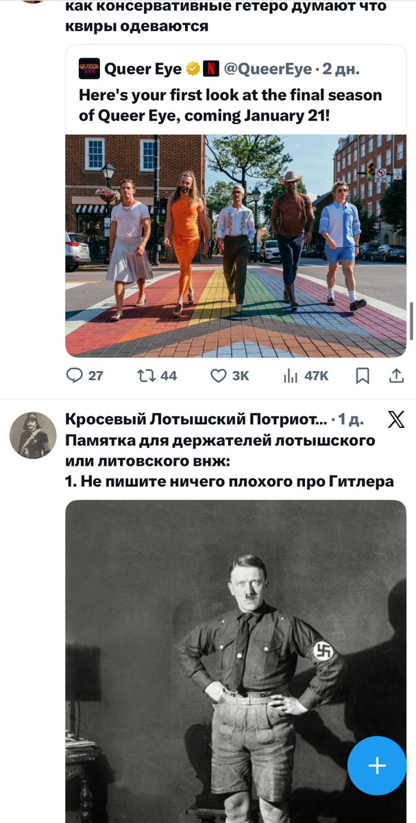 fortysecond42's tweet photo. @Gol_D_Retweeter Вххахпхвхфххахм https://t.co/UelOfM2klC