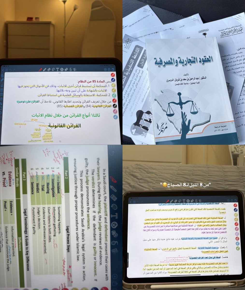 LAW__zay's tweet photo. Lv5 is finally DONE !
❣️الحمدلله❣️ https://t.co/2VfJwiptKT