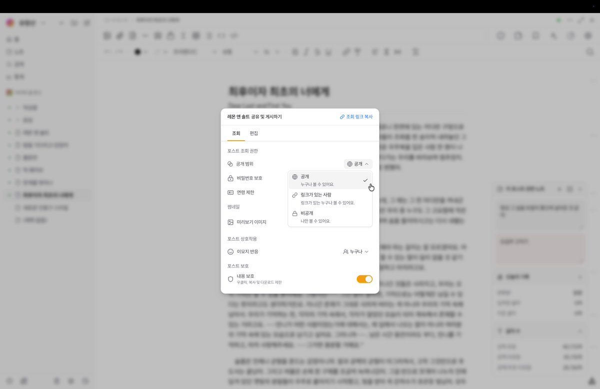 타이피 tweet media