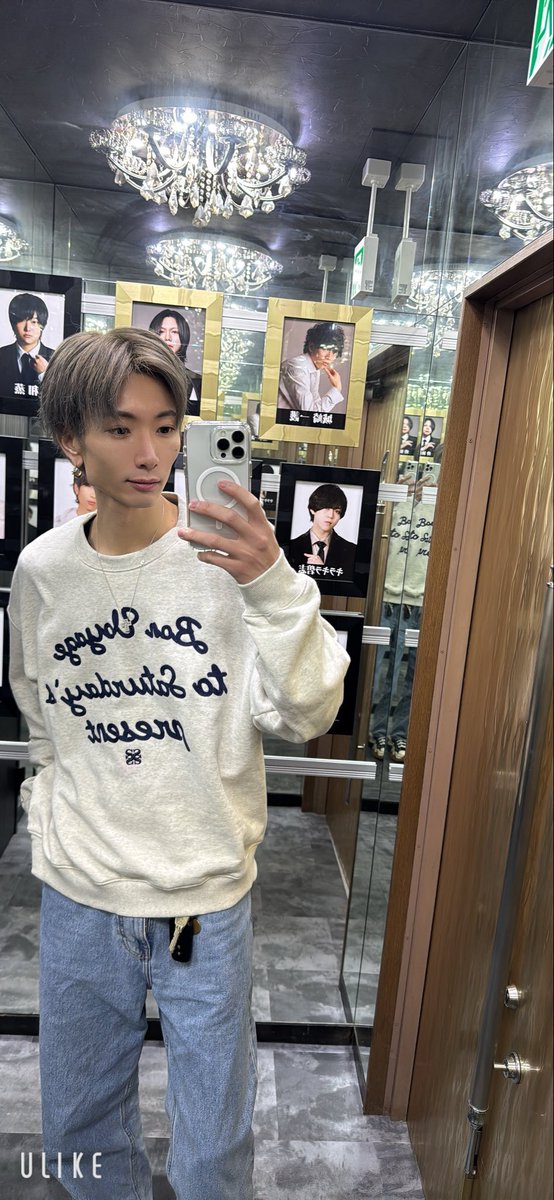 今日からCLUB Shiny𝟭𝘀𝘁営業開始！
去年も色々とありがとうございました😊

今年もよろしくお願いしまっす！

19:00〜LAST！
📍岡山市北区田町2-9-7リーセイントビル1F

#2026
#岡山
#ホスト
#Shiny𝟭𝘀𝘁
#四代目尚斗