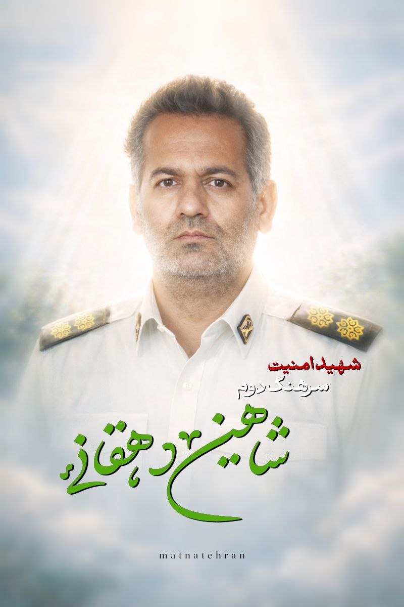 ⫷کوبیسم↬ tweet media