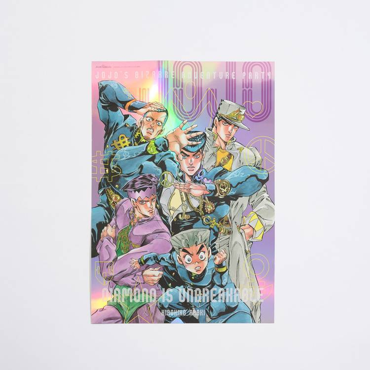 再入荷のお知らせ】 <商品> 「THE☆JOJO WORLD B3オーロラポスター