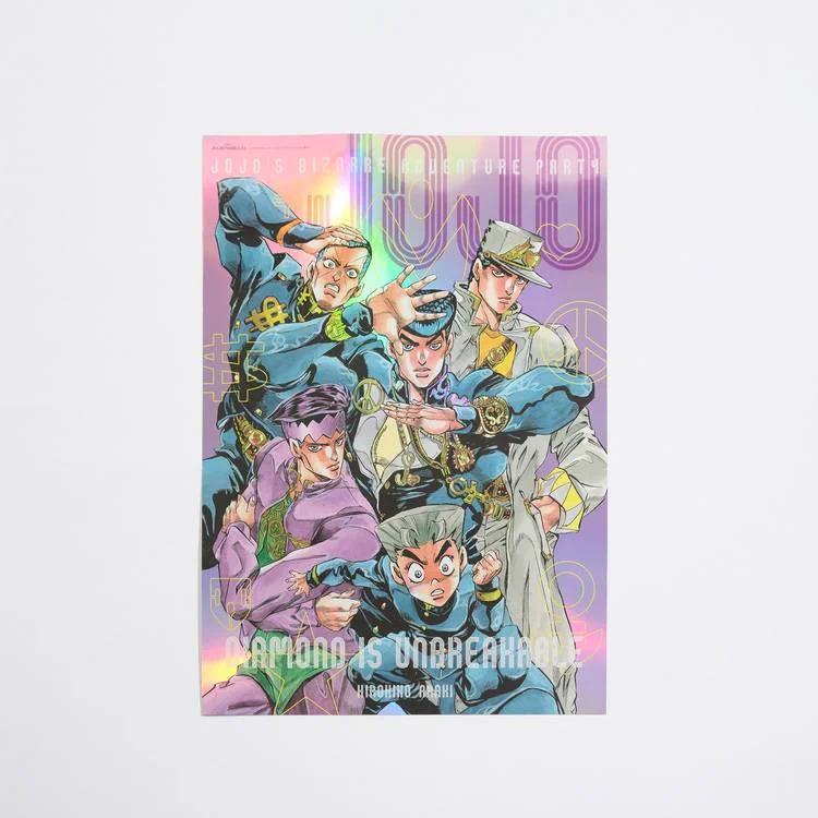 公式】THE☆JOJO WORLD(ザ ジョジョワールド)／『ジョジョの奇妙な冒険