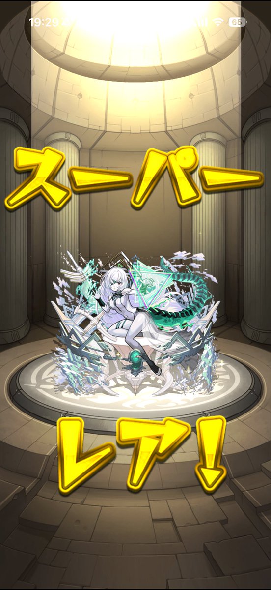 gauy6001's tweet photo. アムネディアクリア🙆‍♂️
久々のEXかなりヒリついた🫨
これパラノヴィア4でやってた
先人に敬礼🫡 https://t.co/zKnf4jgocP