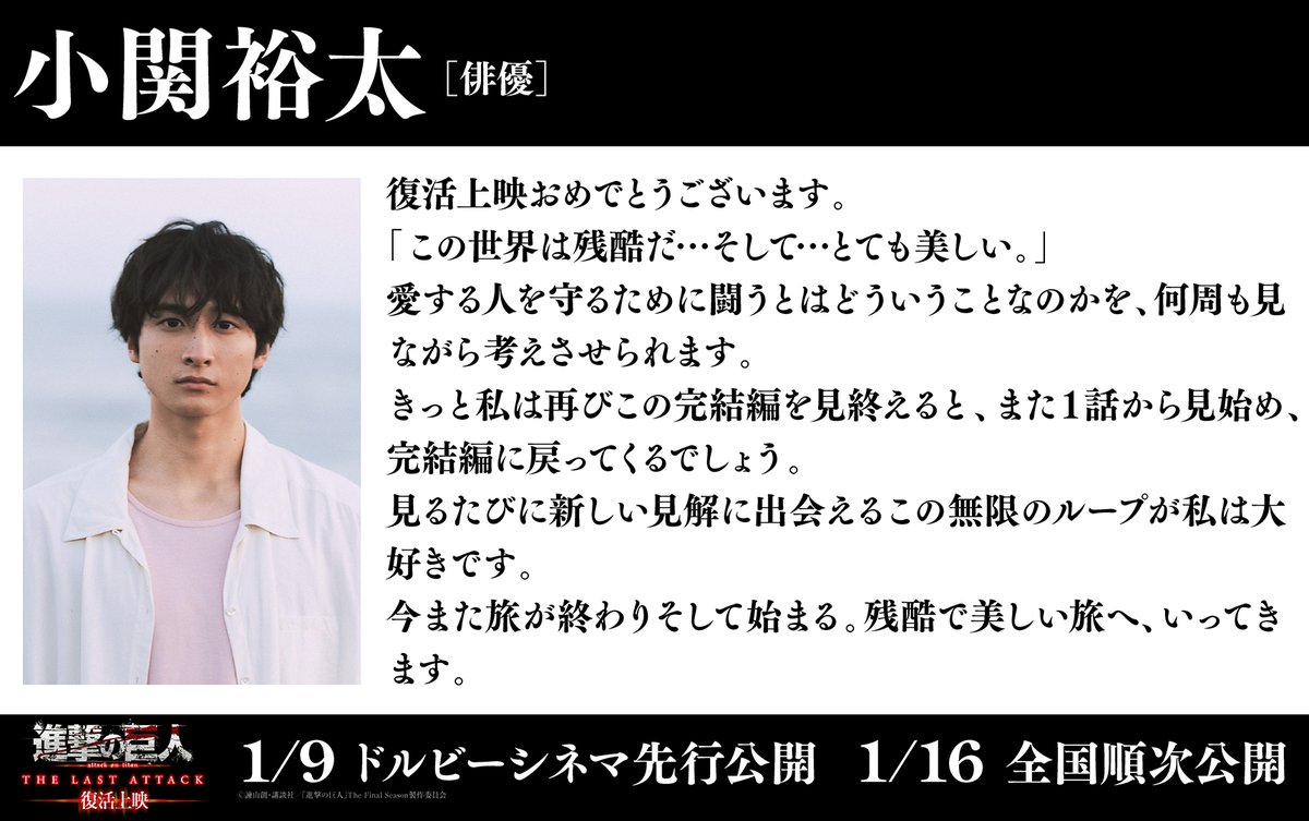 fusayo (@fusayo1229) / Posts / X