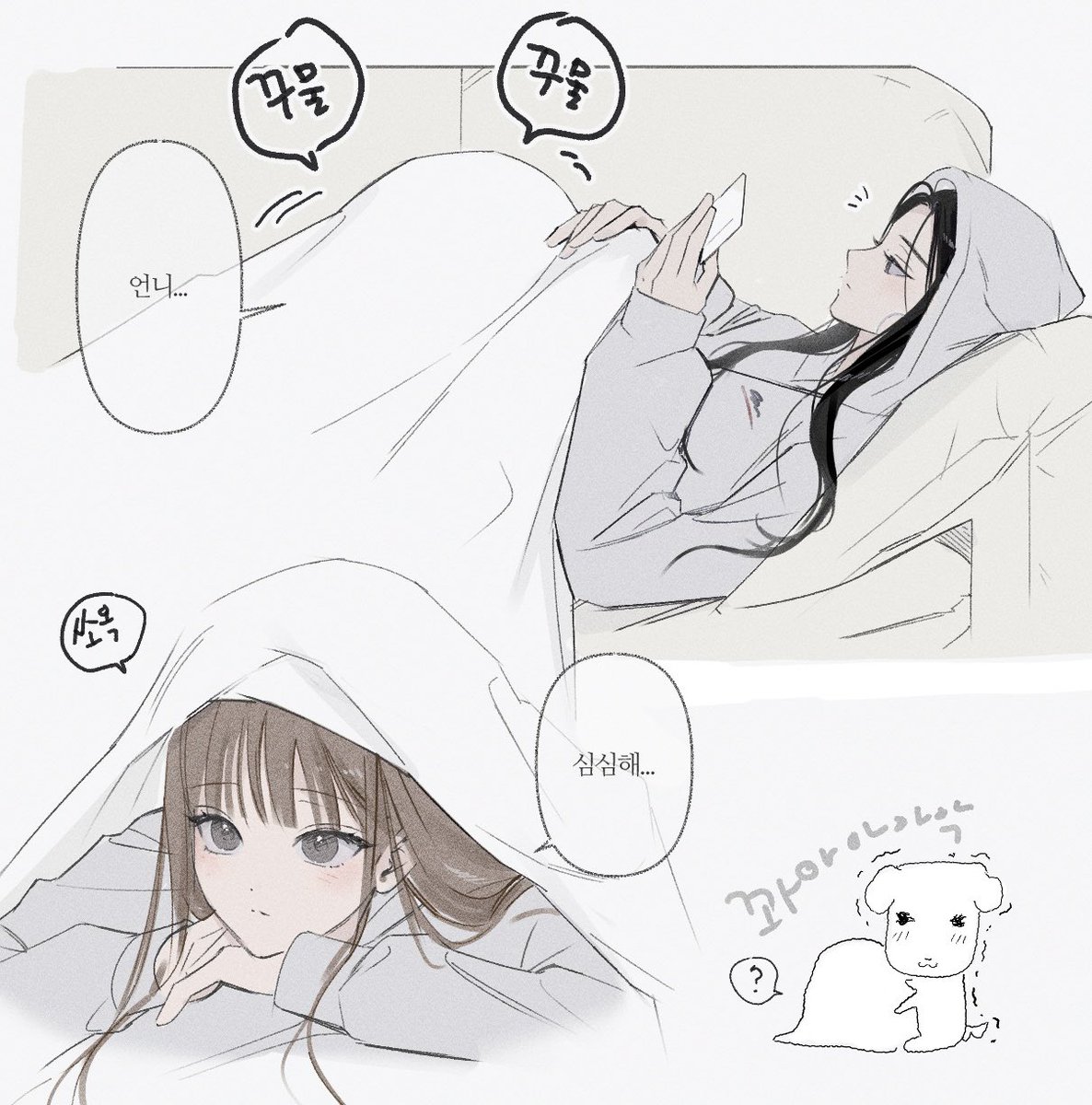 덕만 tweet media